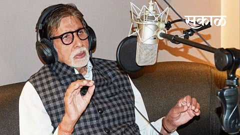 Amitabh_Bachchan