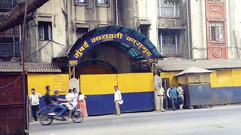 आर्थर रोड कारागृहातील कोरोनाबाधित कैद्यांची 'सक्सेस स्टोरी'