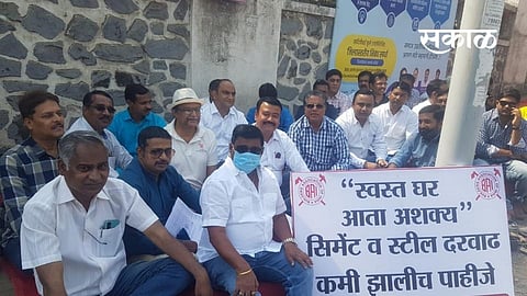 Satara Latest Marathi News, Satara News