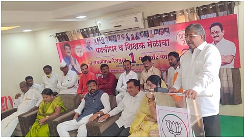 BJP Sangola Melawa