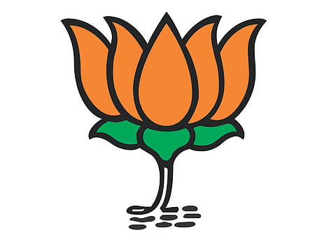 BJP logo