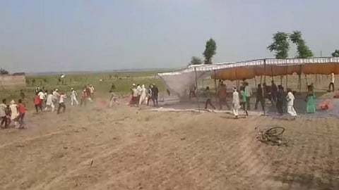 Ballia Up