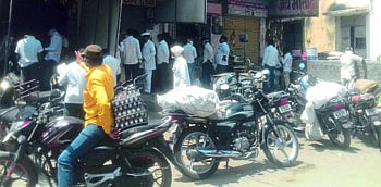 Barshi.jpg