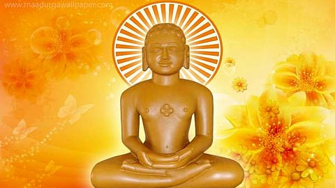 Bhagvan Mahavir
