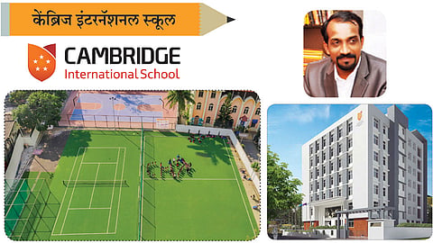 Cambridge-International-School