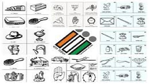 15 symbols for Gram Panchayat elections