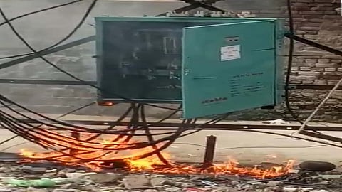 DP Catch Fire
