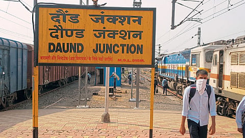 Daund-Junction