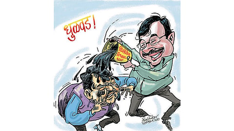 Dhing-tang