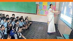 Digital School