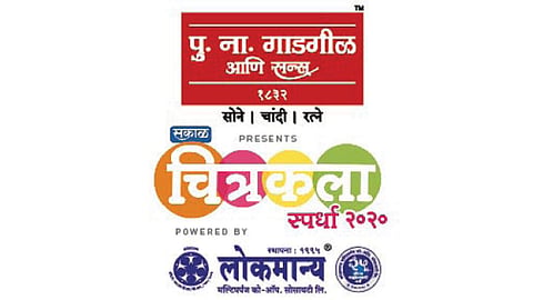Drawing-Competition