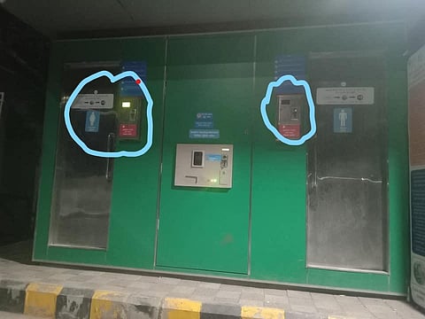 E-Toilet