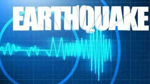 Earthquake