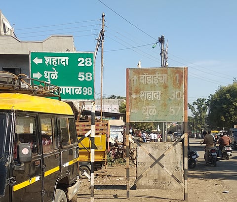 pwd road banner