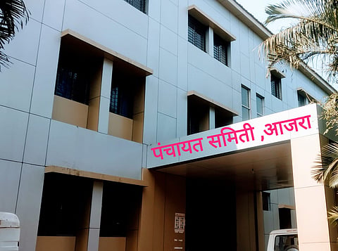 108 Ambulances Or The corpse vessel?, Question In The Azra Panchayat Committee Meeting Kolhapur Marathi News