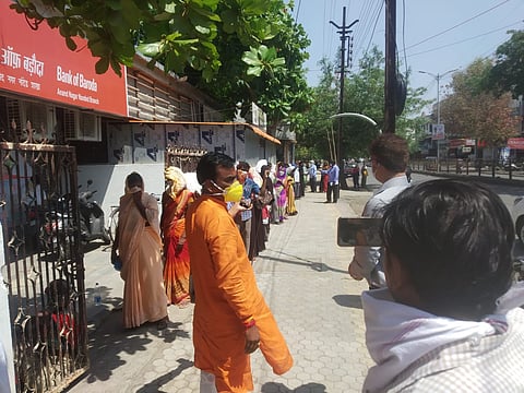 फोटो