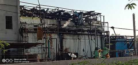 Aurangabad News