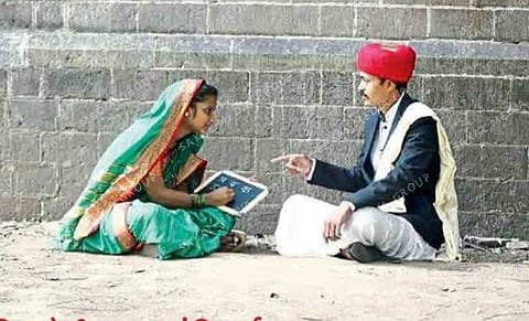 pre wedding shoot