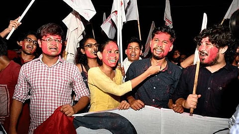 JNU