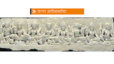 Jagar-Aadishakticha