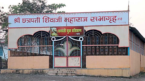 Jambe-Hall