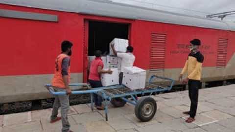 Kisan Railway