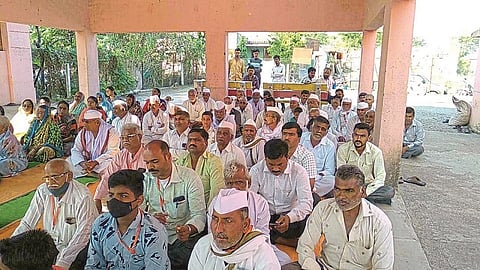  Krishi Mahotsav Nashik