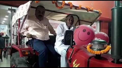 Laungi Bhuiya