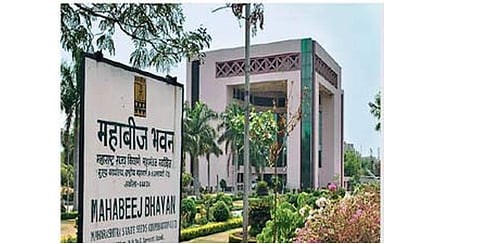  Akola News: Mahabeejs laboratory honored with Best Seed Testing