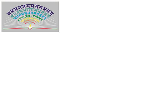  Good days will come for new educational policy for Marathi language
