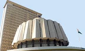 Who are the followers of Nagpur? The bet