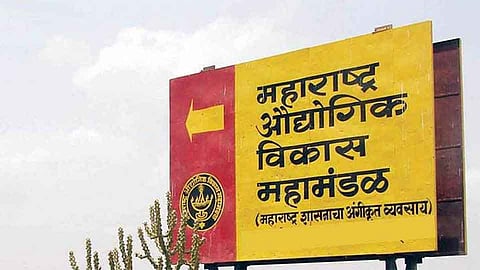 रत्नागिरीत 'या' ठिकाणी एमआयडीसीसाठी 998 हेक्‍टरात भूसंपादन 
