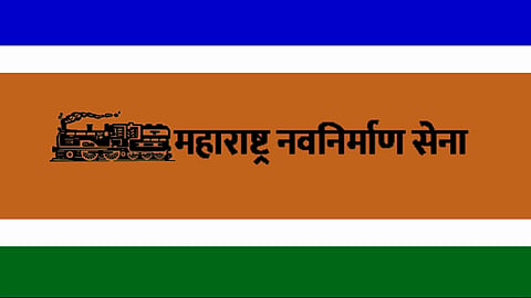 'मनसेसाठी कल्याण-डोंबिवलीची जागा'