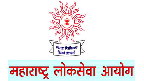 MPSC