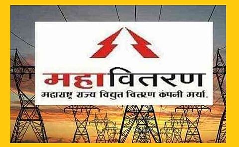 Akola News: Hallabol agitation for electricity bill waiver