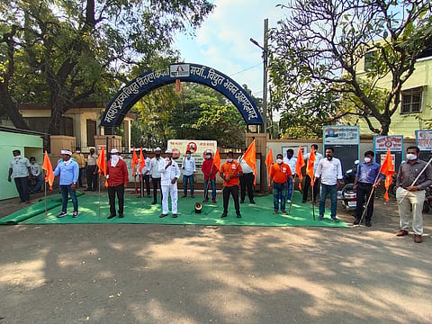 The Maratha community stood in front of the MSEDCL office