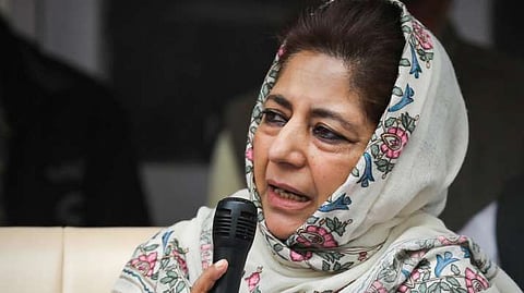 Mehbooba_Mufti