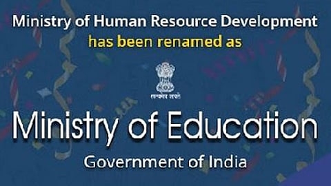 Ministry-of-Education