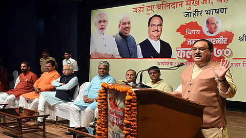 पाकिस्तानातून आलेले भारताचे पंतप्रधान व उपपंतप्रधान बनले - जे. पी. नड्डा 