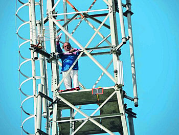 mobile tower
