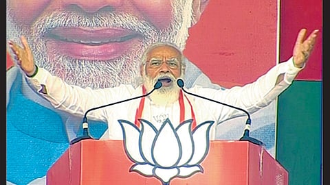 अरारिया(बिहार): विधानसभा निवडणुकीनिमित्त मंगळवारी पंतप्रधान नरेंद्र मोदी यांची सभा अरारिया जिल्ह्यात झाली.
