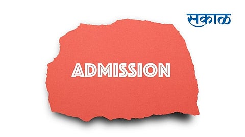  Now the last chance for students for the eleventh admission