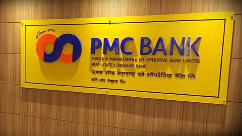 PMC बॅंक प्रकरणावर RBI चं मोठं वक्तव्य 