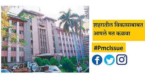PMC-Issue