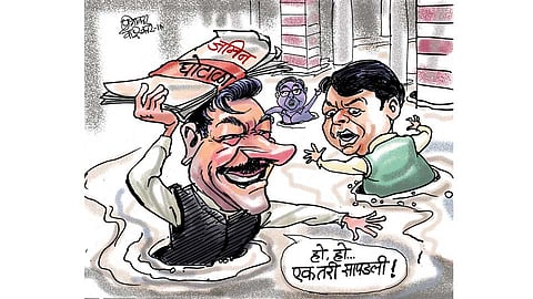 Pune Edition Editorial Article on Assembly 