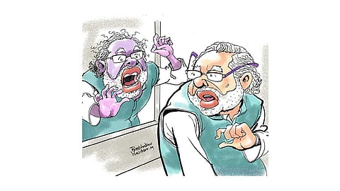 डर अच्छा है! (ढिंग टांग!)