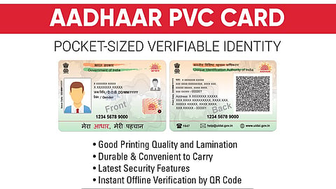PVC Aadhar Card