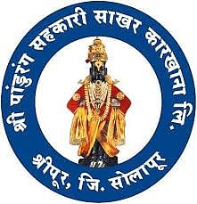 Pandurang Sugar