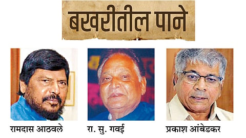 Politics