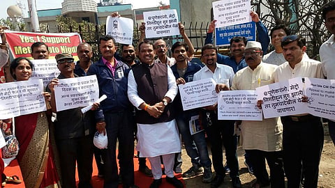 marathi news pune metro nigadi route agitation